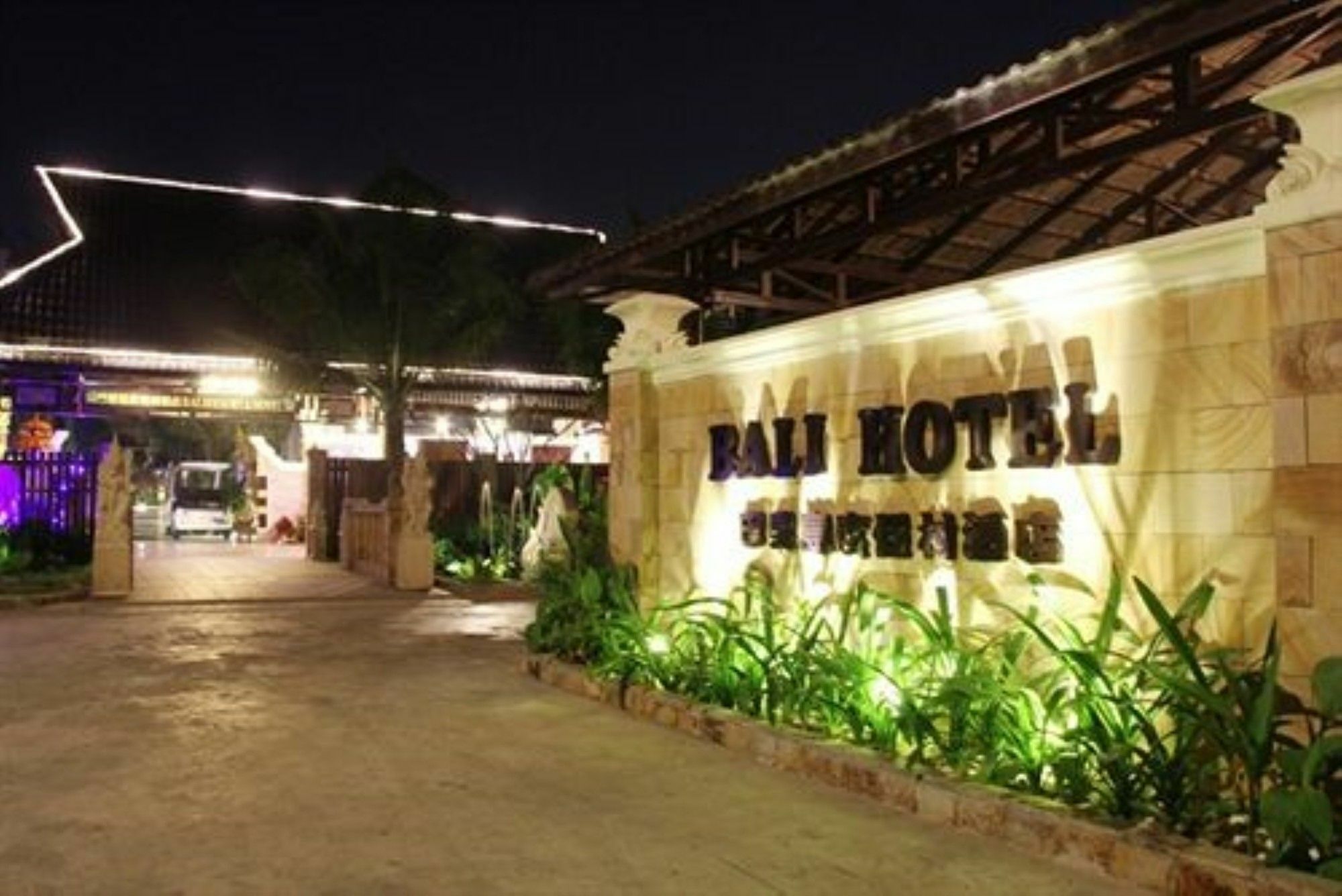 פנום פן Bali Hotel מראה חיצוני תמונה